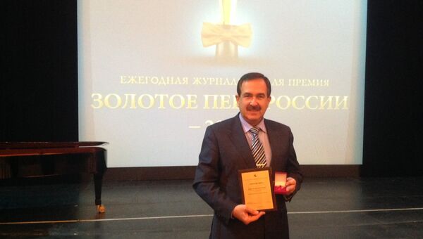 Обозреватель Россия сегодня получил Золотое перо Обозреватель Россия сегодня получил Золотое перо