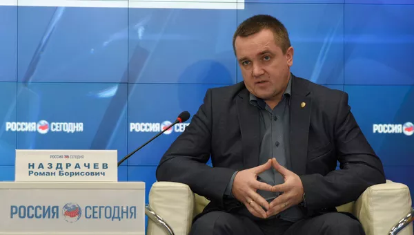 И.о. руководителя Управления Федеральной налоговой службы по Республике Крым Роман Наздрачев