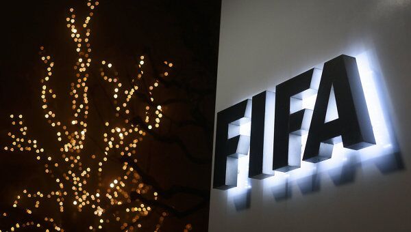 Вывеска ФИФА. Архивное фото