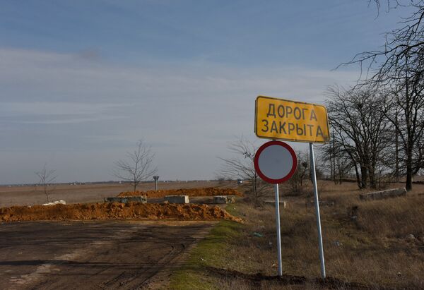 Карантинная зона по АЧС в Раздольненском районе Карантинная зона по АЧС в Раздольненском районе