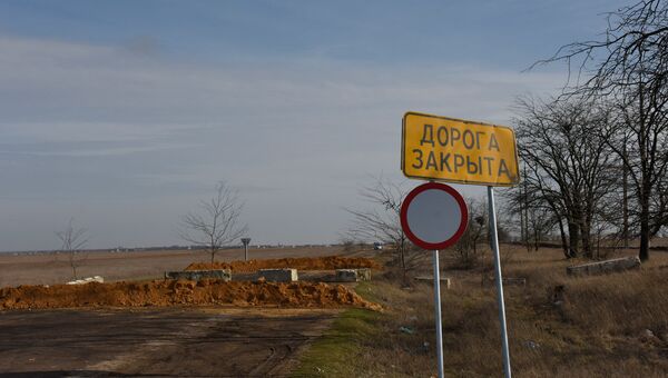 Карантинная зона по АЧС в Раздольненском районе