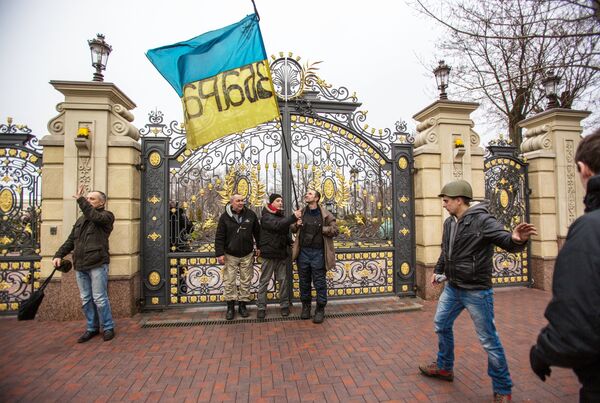 Шесть лет победе Майдана: могло ли на Украине быть все по-другому? Шесть лет победе Майдана: могло ли на Украине быть все по-другому?