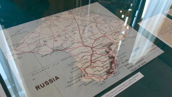 Ливадийский дворец. Карта Крыма.