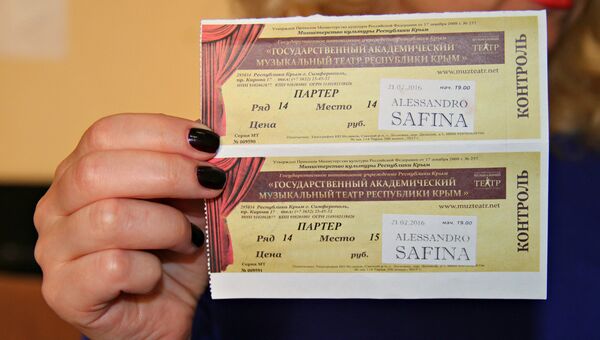 Билеты на концерт Алессандро Сафины, который должен был состояться в Симферополе 21 февраля 2015 года