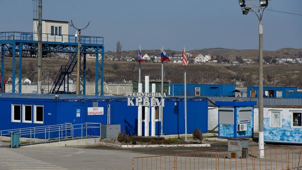 Порт Крым. Паромная переправа