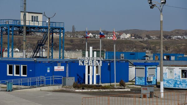 Порт Крым. Паромная переправа