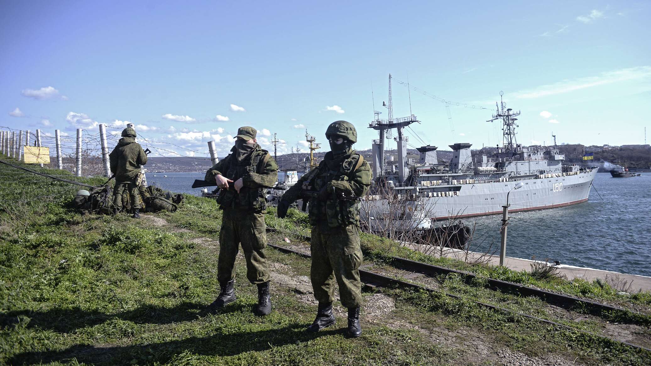 Севастополь вмф части. Севастопольская военно-морская база.