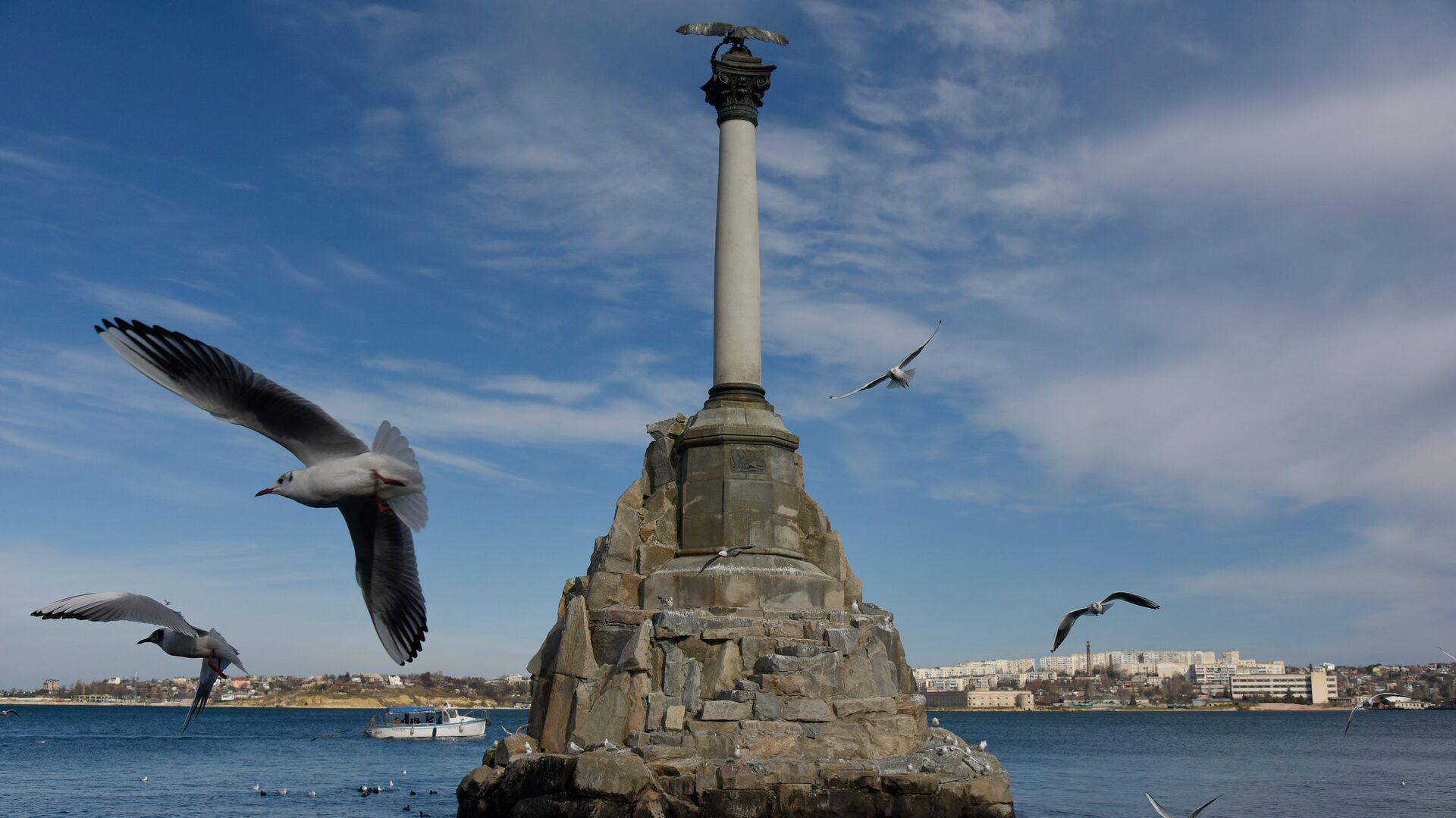 Памятник затопленным кораблям в Севастополе - РИА Новости, 1920, 02.09.2021