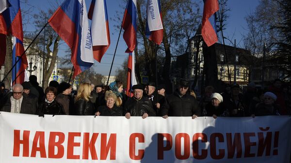 Опрос: большинство крымчан считает Россию своей единственной Родиной