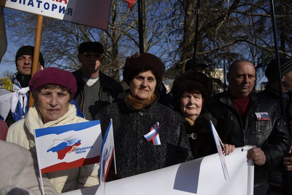 Митинг в Симферополе в честь второй годовщины референдума 2014 года
