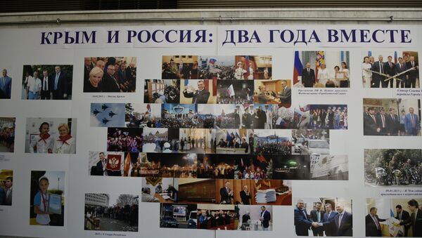 Фотовыставка и экспозиция открылись в Госсовете РК ко дню референдума