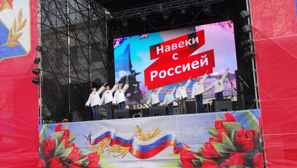 Празднование Дня воссоединения с Россией в Севастополе