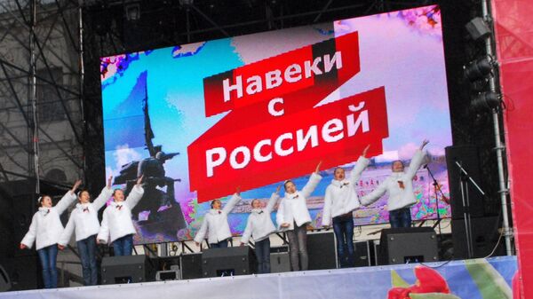 Празднование Дня воссоединения с Россией в Севастополе