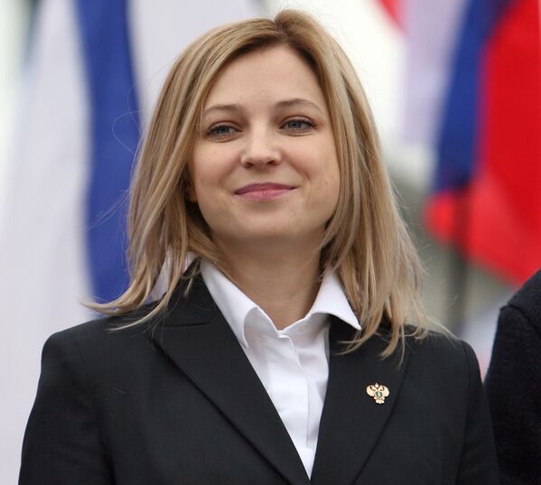 Прокурор Крыма Наталья Поклонская на первомайской демонстрации в Симферополе