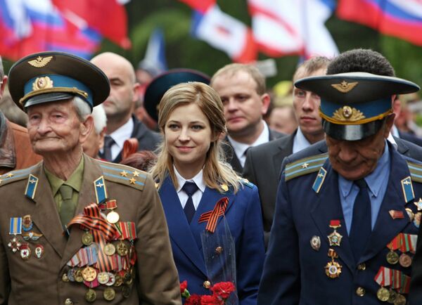 Прокурор Крыма Наталья Поклонская во время празднования Дня Победы в Симферополе