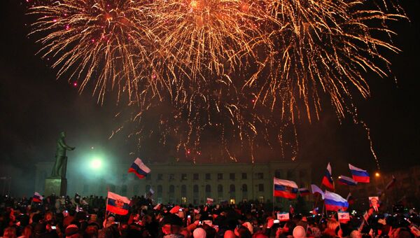 Праздничный концерт в Симферополе, посвященный второй годовщине воссоединения Крыма с Россией