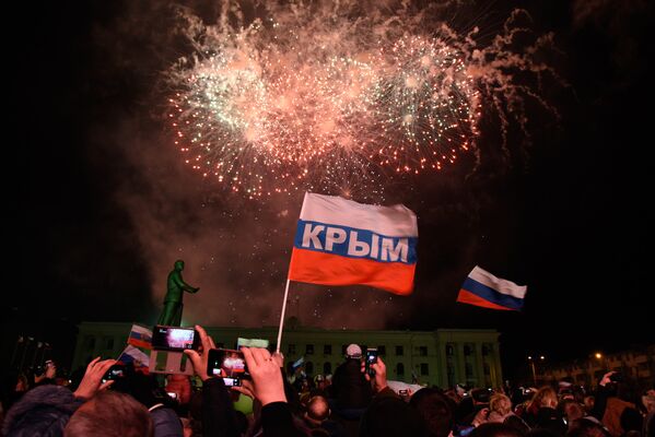 Праздничные мероприятия в Симферополе, посвященные второй годовщине воссоединения Крыма с Россией. 18 марта 2016 года