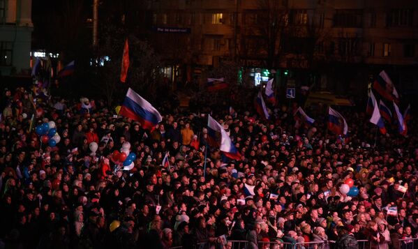 Праздничные мероприятия в Симферополе, посвященные второй годовщине воссоединения Крыма с Россией. 18 марта 2016 года