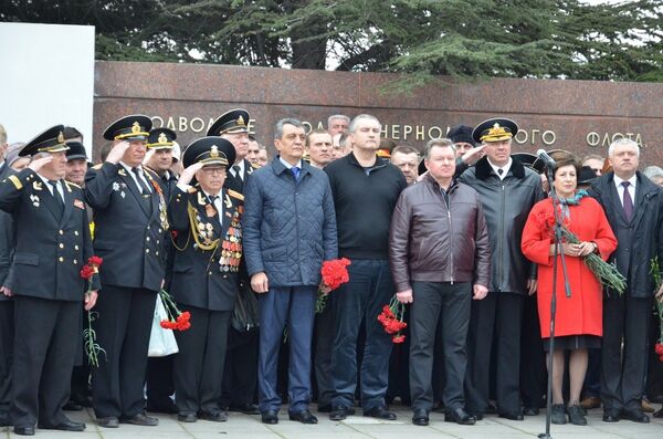 В Севастополе отметили День моряка-подводника В Севастополе отметили День моряка-подводника