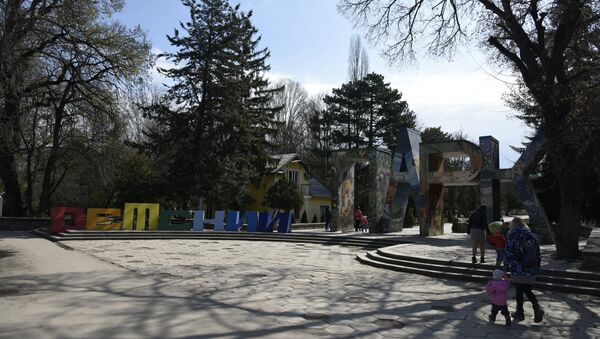 Детский парк в Симферополе