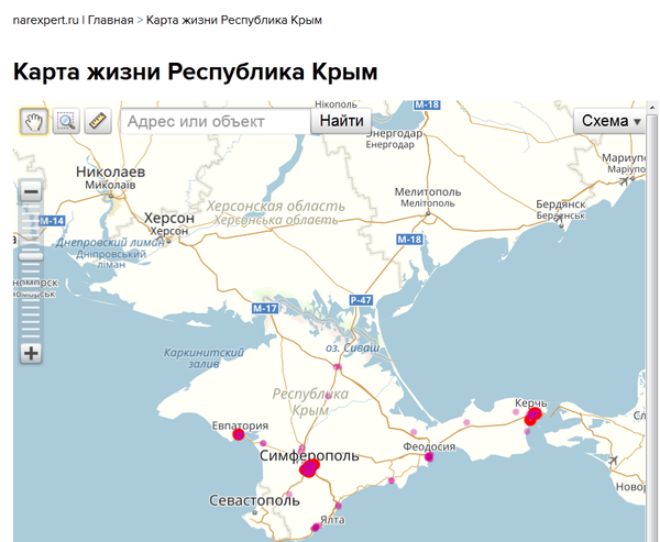 ОНФ представил карту самых аварийных мест Крыма и России, созданную центром ОНФ Народная экспертиза в рамках реализации проекта Карта жизни ОНФ представил карту самых аварийных мест Крыма и России, созданную центром ОНФ Народная экспертиза в рамках реализации проекта Карта жизни