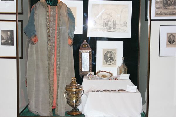 Парадное платье Екатерины в ханском дворце в Бахчисарае Парадное платье Екатерины в ханском дворце в Бахчисарае
