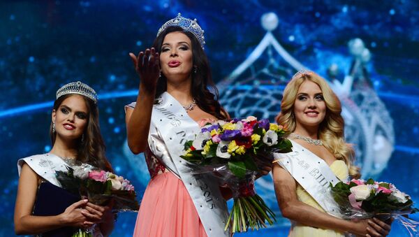 Финал национального конкурса Мисс Россия 2015