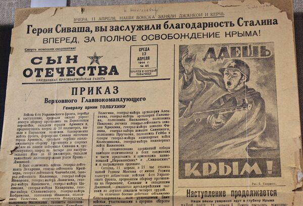 Газета с девизом Даешь Крым! (из экспозиции Центрального музея Тавриды) Газета с девизом Даешь Крым! (из экспозиции Центрального музея Тавриды)