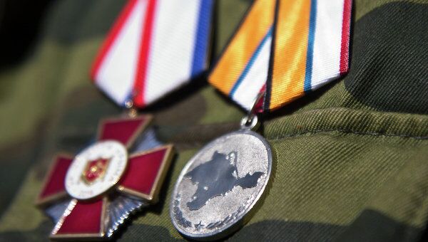 Медали За защиту Крыма и За возвращение Крыма. Архивное фото