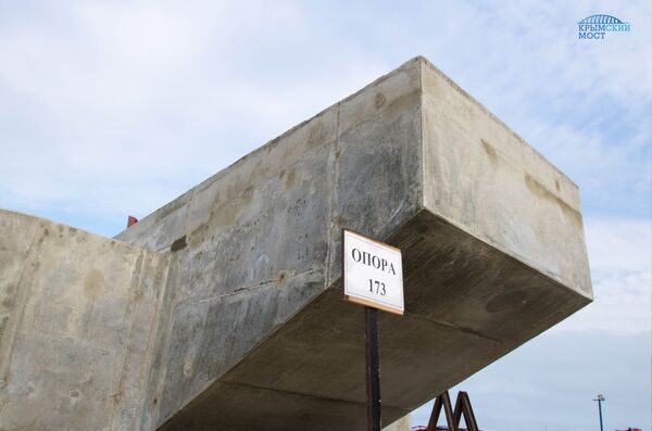Строительство Керченского моста Строительство Керченского моста