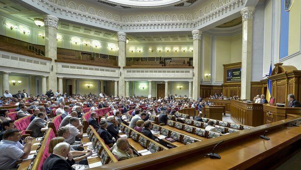 Внеочередное пленарное заседание Верховной Рады Украины. Архивное фото