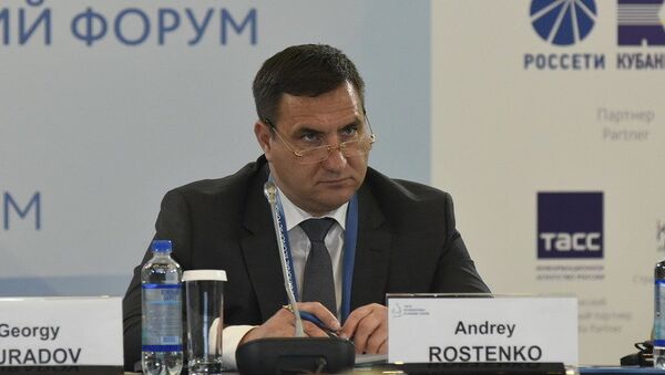 Глава администрации Ялты Андрей Ростенко на Ялтинском международном экономическом форуме