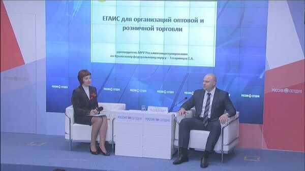 Пресс-конференция руководителя Межрегионального управления Федеральной службы по регулированию алкогольного рынка по Крымскому федеральному округу Тимура ТАТАРИНЦЕВА на тему: О внедрении на территории Крымского федерального округа единой государственной автоматизированной информационной системы учета объема производства и оборота этилового спирта, алкогольной и спиртосодержащей продукции Пресс-конференция руководителя Межрегионального управления Федеральной службы по регулированию алкогольного рынка по Крымскому федеральному округу Тимура ТАТАРИНЦЕВА на тему: О внедрении на территории Крымского федерального округа единой государственной автоматизированной информационной системы учета объема производства и оборота этилового спирта, алкогольной и спиртосодержащей продукции