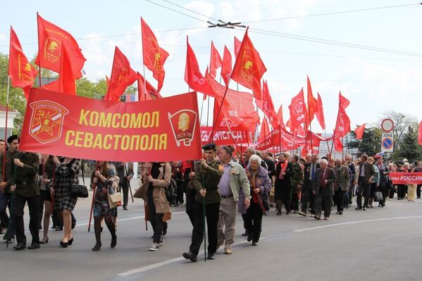 Первомайская демонстрация в Севастополе