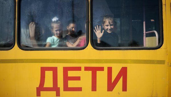 Автобус с детьми