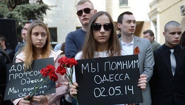 Митинг память жертв трагедии 2 мая 2014 года в Одессе. Архивное фото