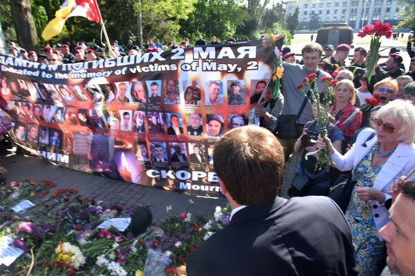 День памяти по погибшим в Одессе 2 мая 2014 года День памяти по погибшим в Одессе 2 мая 2014 года