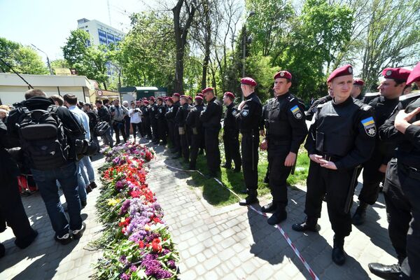 День памяти по погибшим в Одессе 2 мая 2014 года День памяти по погибшим в Одессе 2 мая 2014 года