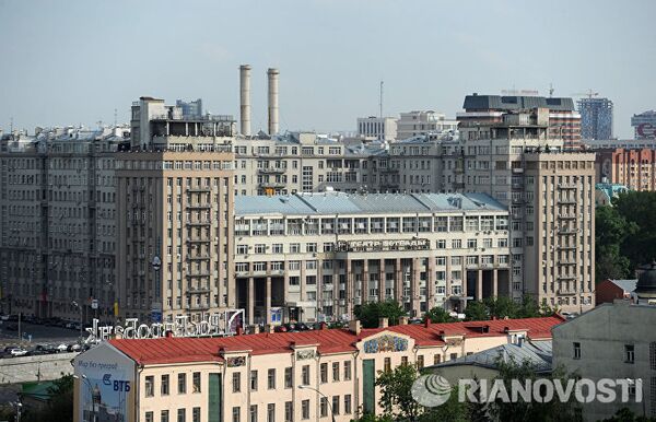 Легендарный Дом на набережной в Москве Легендарный Дом на набережной в Москве