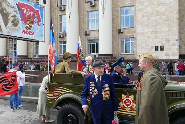 Празднование Дня Победы в ДНР Празднование Дня Победы в ДНР