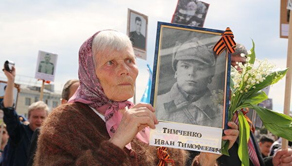 Празднование Дня Победы в Луганске Празднование Дня Победы в Луганске