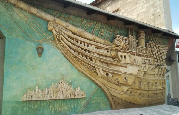 Панно на стене литературно-мемориального музея Грина в Феодосии