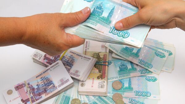 Рублевые купюры разного достоинства
