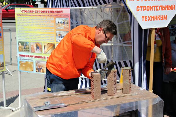 Ярмарка вакансий в Симферополе Ярмарка вакансий в Симферополе