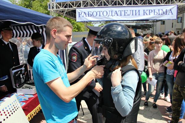 Ярмарка вакансий в Симферополе Ярмарка вакансий в Симферополе