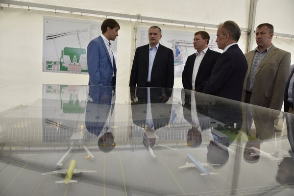Аэропорт Симферополь Аэропорт Симферополь