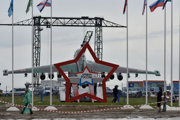 Всероссийские соревнования летчиков Авиадартс-2016 на полигоне Чауда под Феодосией