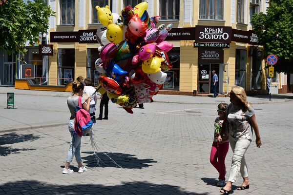Симферополь празднует 232-летие Симферополь празднует 232-летие