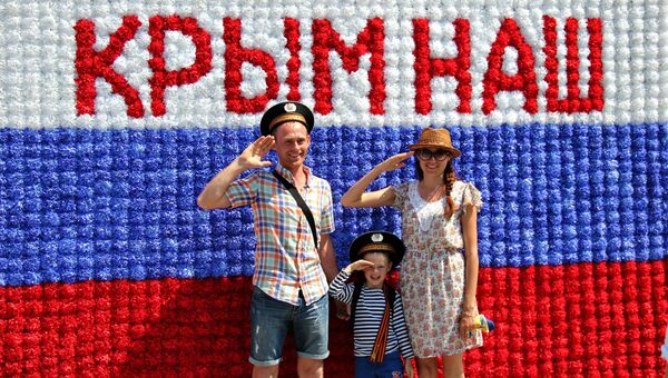 Лозунг Крым наш в Севастополе