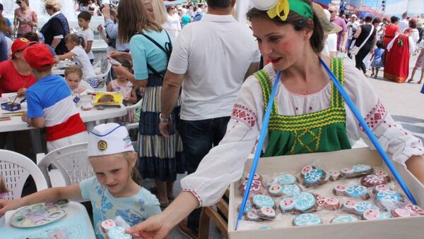 Праздничные мероприятия в Ялте, посвященные Дню России